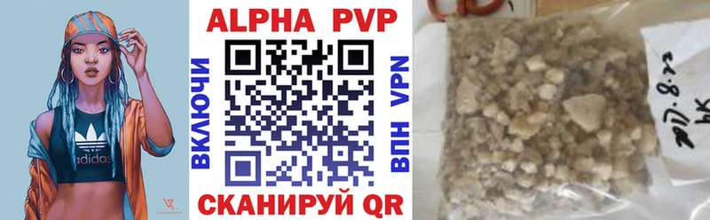 Где купить Меленки КОКАИН  Амфетамин  Бошки Шишки  A PVP 
