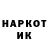 КЕТАМИН VHQ @___vassa___