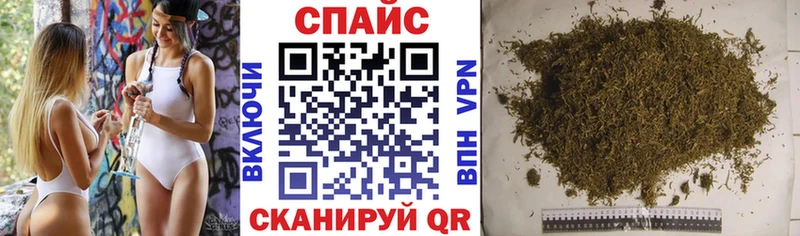 ссылка на мегу сайт  Меленки  БУТИРАТ бутандиол  наркотики 