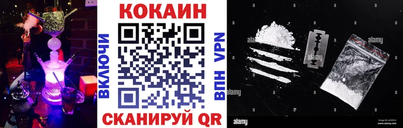 КОКАИН Боливия  kraken вход  Меленки 