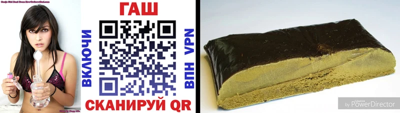 купить наркоту  Меленки  Гашиш VHQ 
