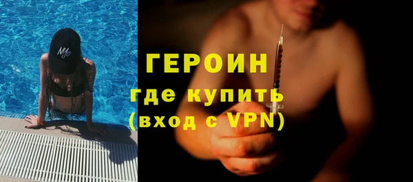 прущие крисы Горняк
