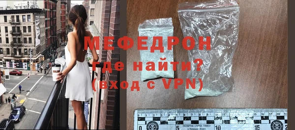 марки nbome Горно-Алтайск