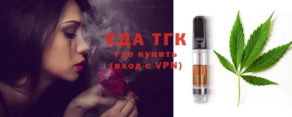 марки nbome Горно-Алтайск