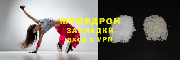 марки nbome Горно-Алтайск