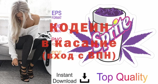марки nbome Горно-Алтайск