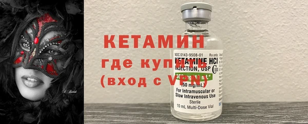 дживик Вяземский